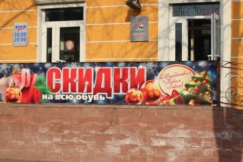 Подслушано Барановичи за неделю 20-27 марта