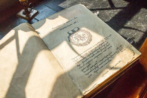 Путешествия: Музей-усадьба Адама Мицкевича (Заосье)