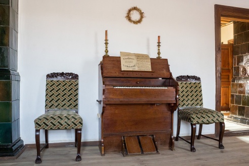 Путешествия: Музей-усадьба Адама Мицкевича (Заосье)