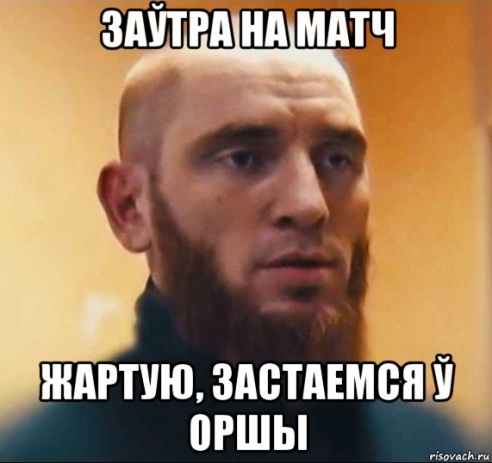 Тонешь? Спаси себя сам (+мемы)