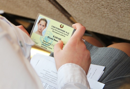 Адбылося першае пасяджэнне Маладзёжнай палаты (+фота)