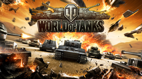 Киберчемпионат по World of Tanks пройдет в Бобруйске