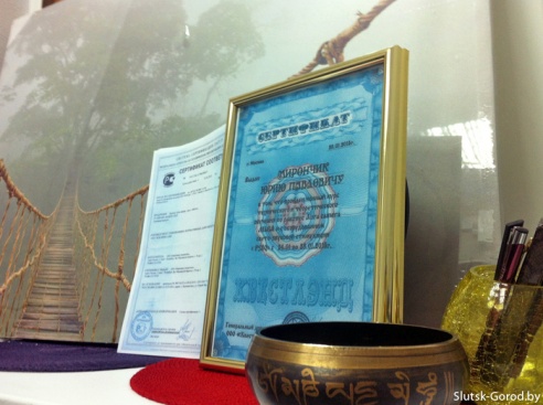 В Слуцке делают фотографии ауры