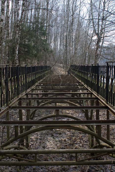 Они соединяют нас Они соединяют нас