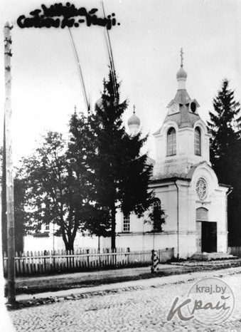 Известная-неизвестная Вилейка. Шесть самых старинных памятников архитектуры города (ФОТО)