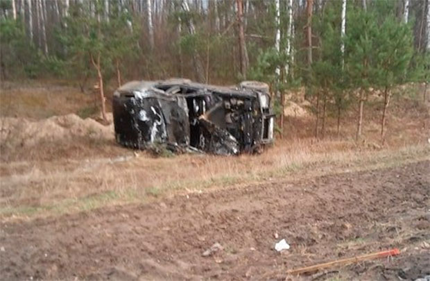 Погода в калинковичи на неделю точный