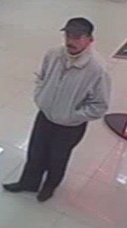 Барановичский ГОВД ищет похитителя сумочки