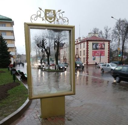 «Подслушано Барановичи» за неделю 10-17 апреля