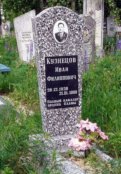 Герою войны в Борисове установят новый памятник за счет россиян