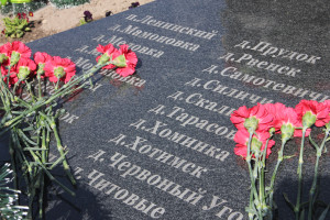 В Костюковичах сегодня прошел митинг-реквием, посвященный 29-годовщине со дня аварии на Чернобыльской АЭС (+ фото)