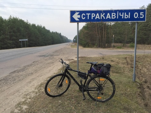 Велосипедист проехал из Светлогорска в Мозырь в поддержку реконструкции кинотеатра «Юность»