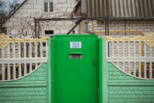 Злые собаки в Барановичах