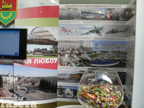 Выставка-ярмарка «Брест. Содружество-2015» пройдет с 23 по 26 апреля