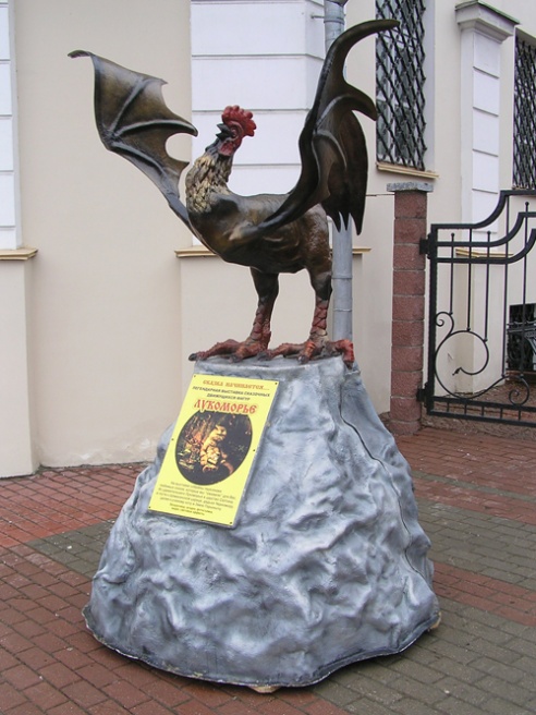 Сказочная выставка