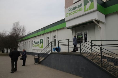 Самое читаемое на сайте Intex-press за март 2015 года