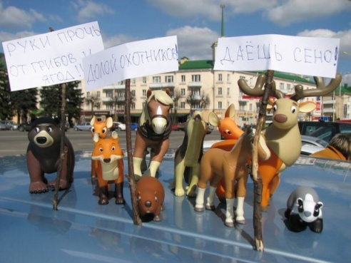 В сети проводится флешмоб «Другие Барановичи»