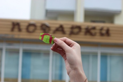 В сети проводится флешмоб «Другие Барановичи»