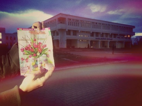 В сети проводится флешмоб «Другие Барановичи»