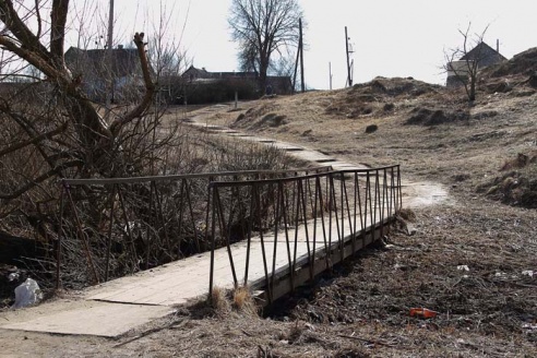 Они соединяют нас