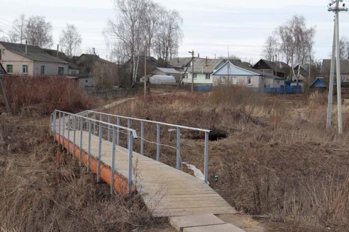 Они соединяют нас