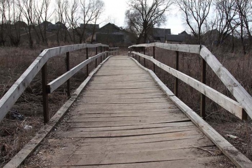 Они соединяют нас