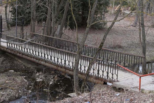 Они соединяют нас