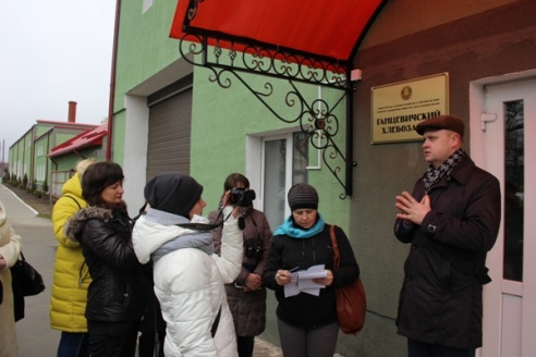 Сябры з Бранска