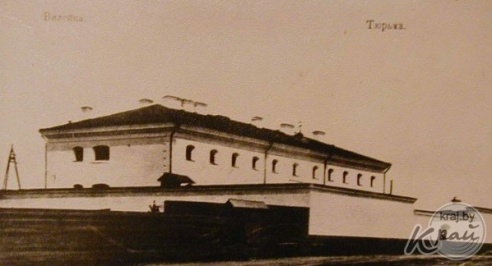 Известная-неизвестная Вилейка. Шесть самых старинных памятников архитектуры города (ФОТО)