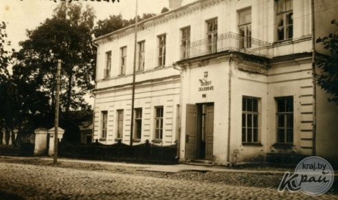 Известная-неизвестная Вилейка. Шесть самых старинных памятников архитектуры города (ФОТО)