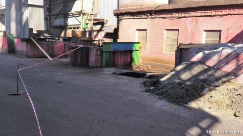 На территории Слуцкого КХП обнаружен снаряд