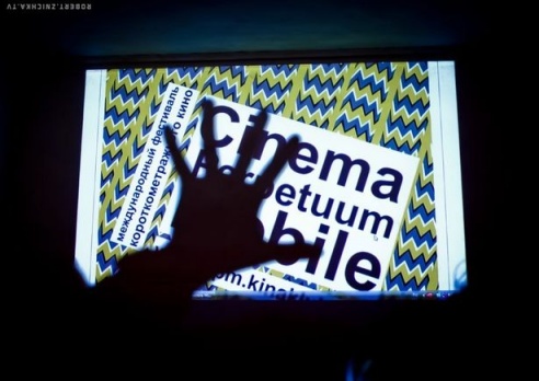 Куда пойти в выходные 11–12 апреля в Барановичах?