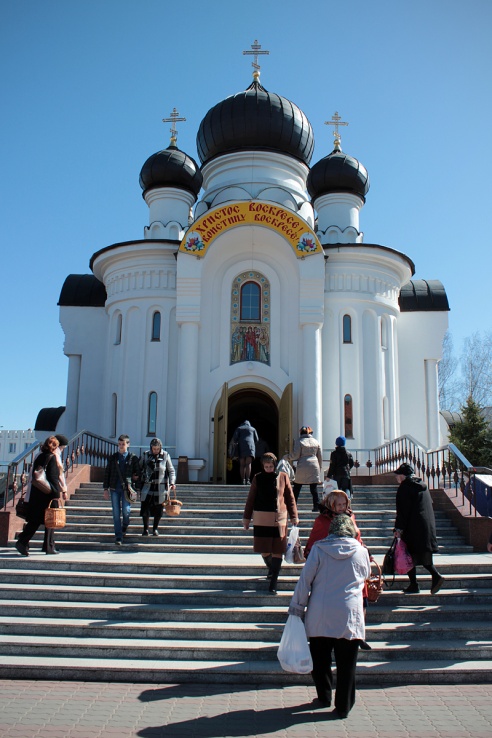 Освящение пасхальной пищи в Барановичах