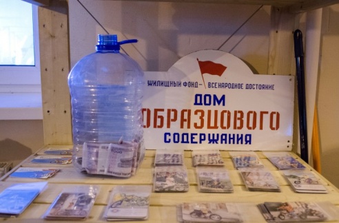 В Витебске открылся музей мопедов
