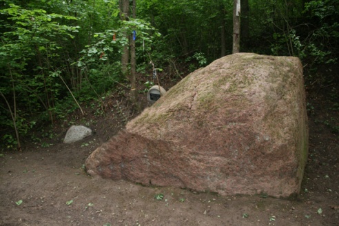 Нявесцiн камень стане турыстычным аб’ектам Ашмяншчыны