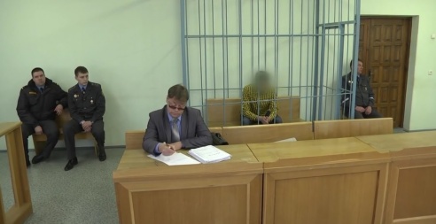 Мозырский районный суд вынес приговор наркоторговцу по кличке «Директор сользавода»