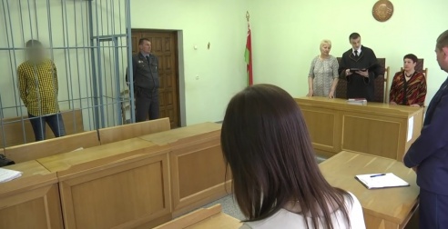Мозырский районный суд вынес приговор наркоторговцу по кличке «Директор сользавода»