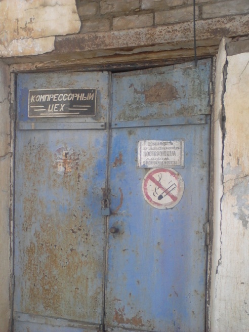 Что осталось от Оршанского пивзавода? (фото)