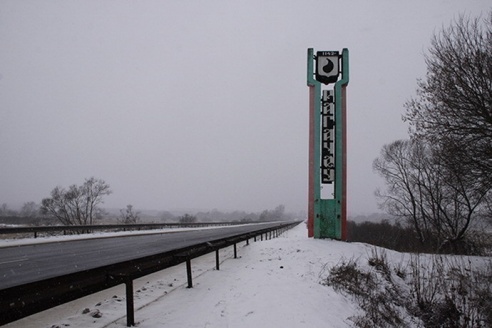 Милиция нашла подозреваемых в уничтожении рогачевской стелы