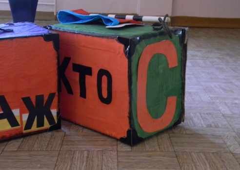 Барановичские школьники соревнуются за звание лучших юных инспекторов движения