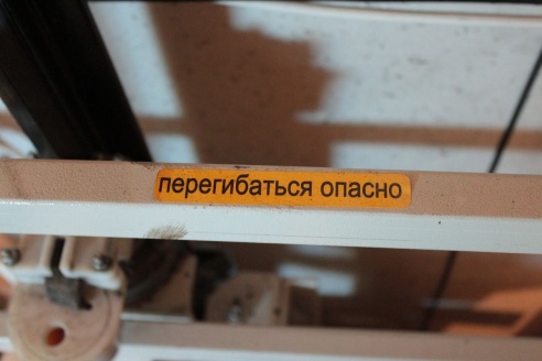 Более 200 лифтов в Барановичах «просрочены»