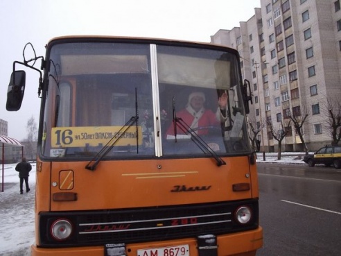 «Подслушано Барановичи» за неделю 10-17 апреля