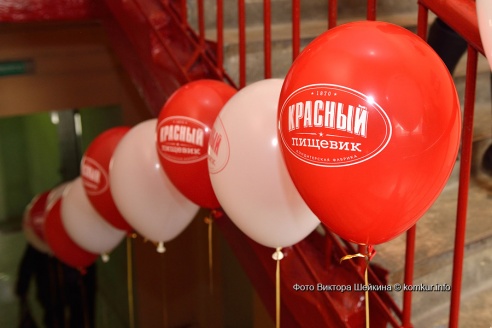 Новый фирменный магазин ОАО «Красный пищевик» открылся в Бобруйске
