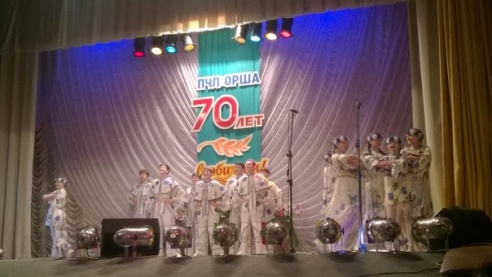 Железнодорожные лесники