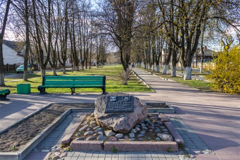 Мемориальные и памятные камни в Барановичах