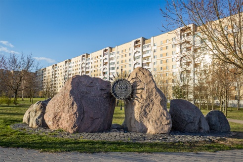 Мемориальные и памятные камни в Барановичах