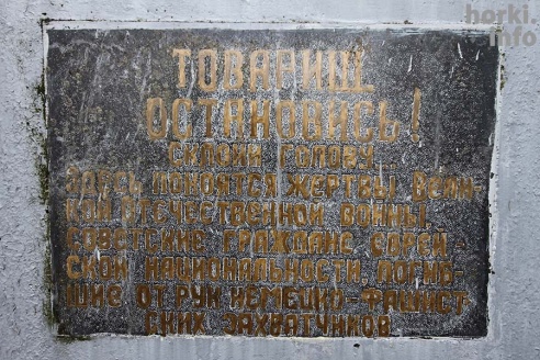 Как мы готовы встретить Радуницу?