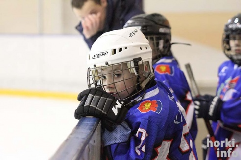 Детский турнир в Ледовой – фоторепортаж