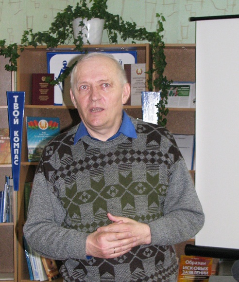 Насенне слоў, прарослае ў кнігах