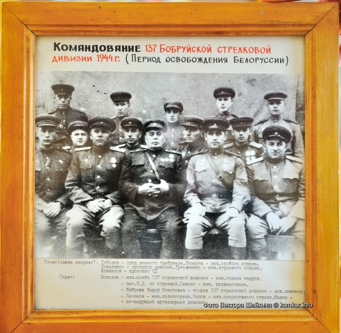 В Бобруйске появится музей советской истории