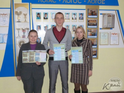 Гимназист из Вилейки стал призером республиканского конкурса школьных проектов по энергоэффективности (ФОТО)